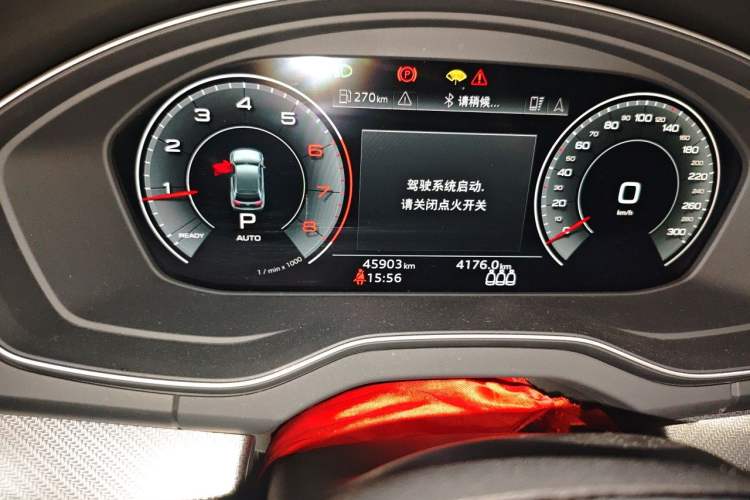 Used Audi Q5L Sportback 2024 40 TFSI Luxury Edition Odometer Close Up