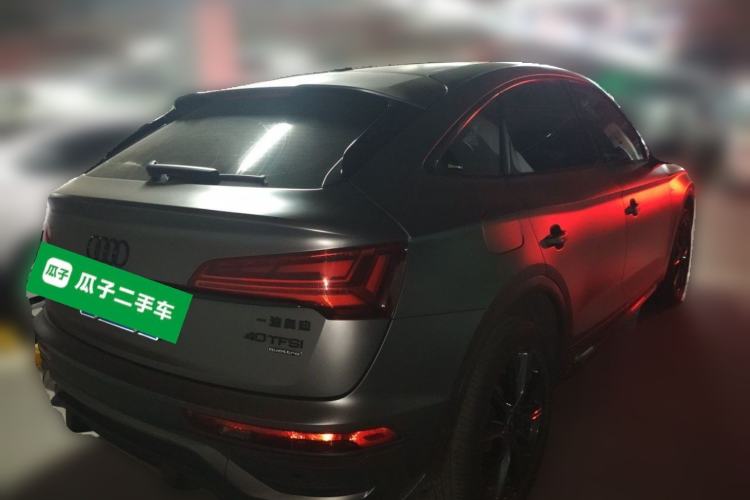 Used Audi Q5L Sportback 2024 40 TFSI Luxury Edition Rear Right 45 Deg