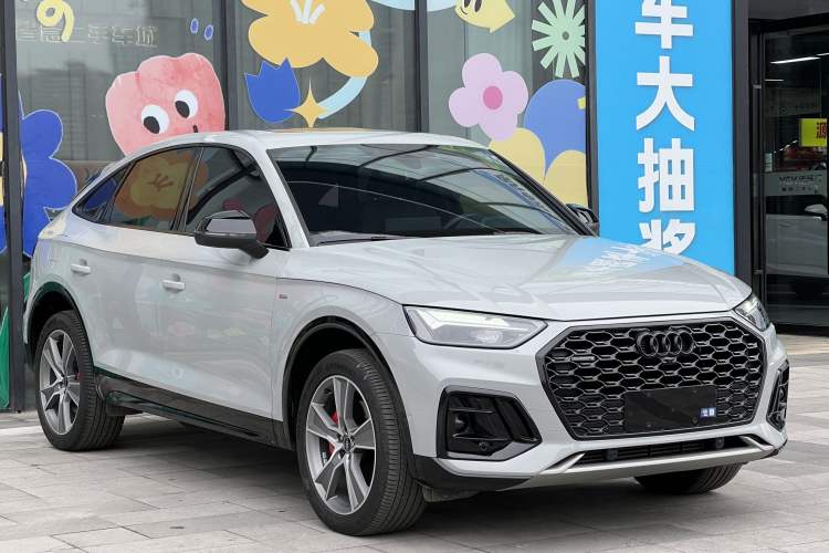 Used Audi Q5L Sportback 2024 40 TFSI Luxury Edition Exterior 1