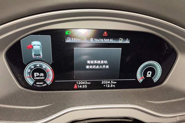 Used Audi Q5L Sportback 2024 40 TFSI Fashion Version Instrument Cluster