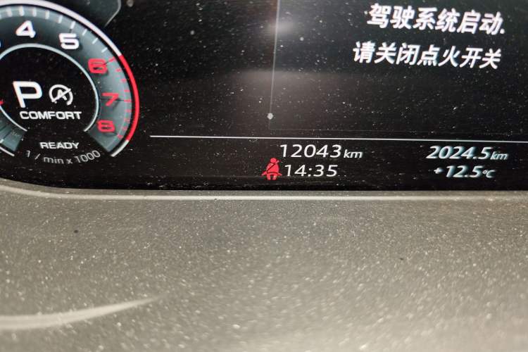 Used Audi Q5L Sportback 2024 40 TFSI Fashion Version Odometer Close Up