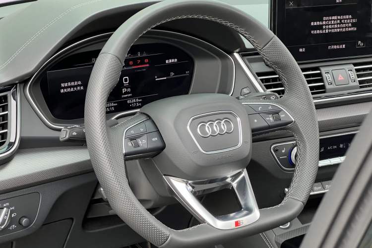 Used Audi Q5L Sportback 2024 40 TFSI Luxury Edition Steering Wheel