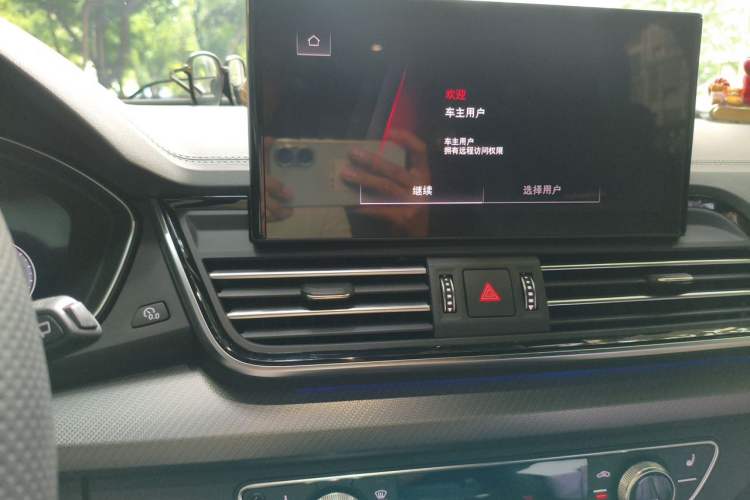 Used Audi Q5L Sportback 2024 40 TFSI Luxury Edition Audio And AC Panel