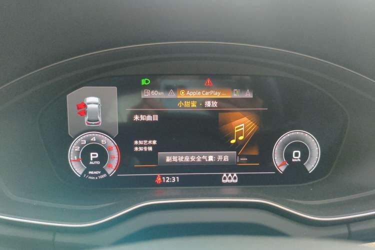 Used Audi Q5L Sportback 2024 40 TFSI Luxury Edition Instrument Cluster