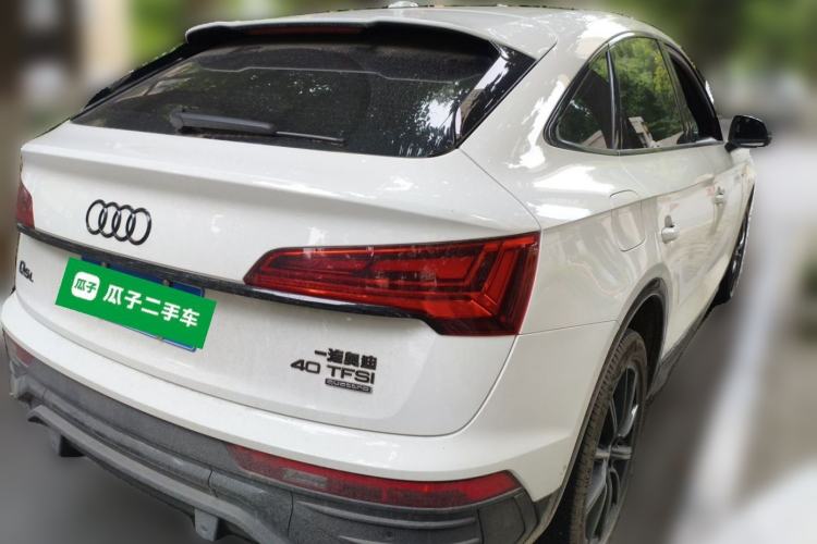 Used Audi Q5L Sportback 2024 40 TFSI Luxury Edition Rear Right 45 Deg