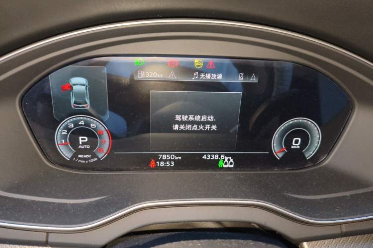 Used Audi Q5L Sportback 2025 quattro 45th Anniversary Edition 40 TFSI Luxury Model Instrument Cluster