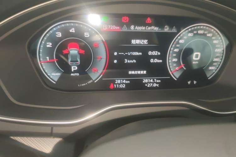 Used Audi Q5L Sportback 2025 quattro 45th Anniversary Edition 40 TFSI Luxury Model Odometer Close Up