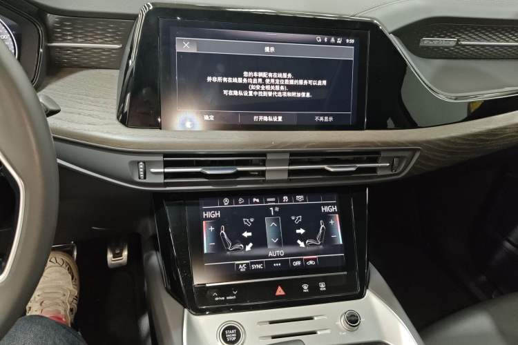 Used Audi Q6 2023 40 TFSI quattro Guanyun Edition Light Yulin Package Audio And AC Panel