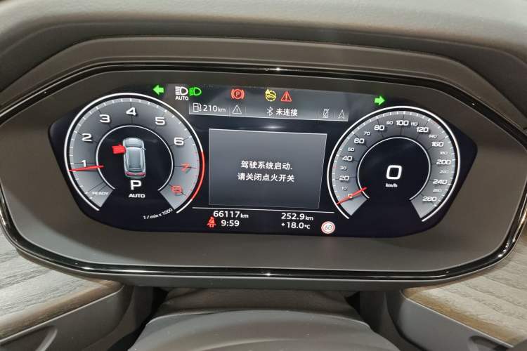 Used Audi Q6 2023 40 TFSI quattro Guanyun Edition Light Yulin Package Instrument Cluster