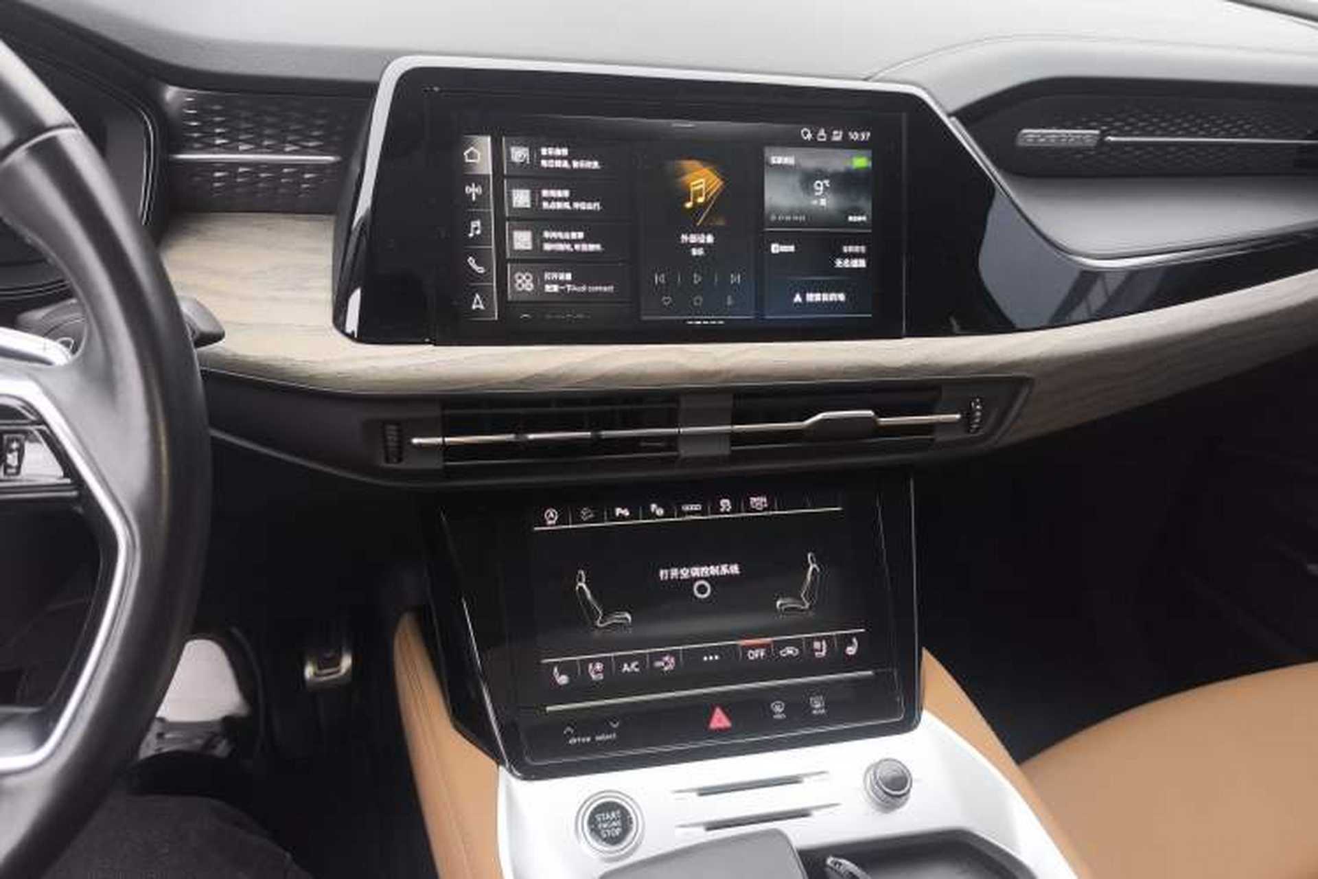Used Audi Q6 2023 50 TFSI quattro Xingyun Edition Yulin Package Audio And AC Panel