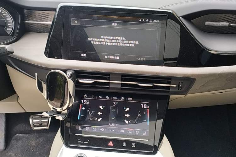 Used Audi Q6 2023 45 TFSI quattro Qiyun Edition Yulin Package Audio And AC Panel