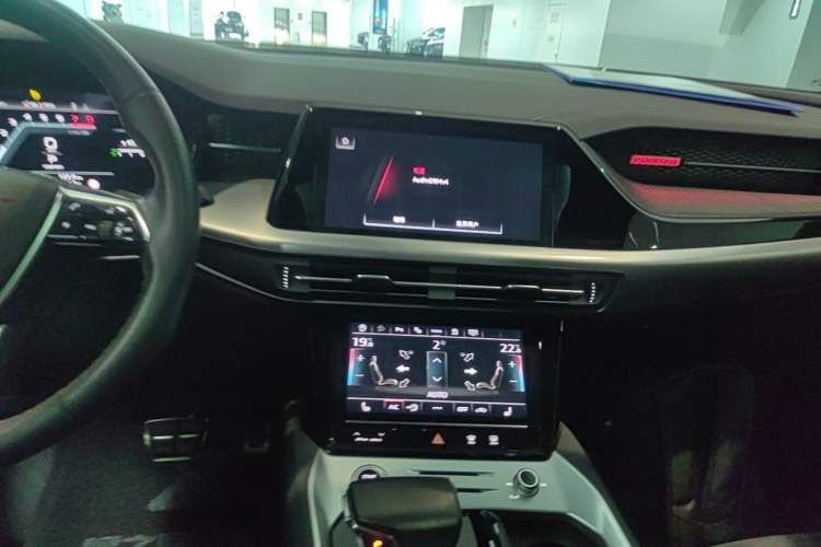 Used Audi Q6 2023 45 TFSI quattro Qiyun Edition Flying Rider Package Audio And AC Panel