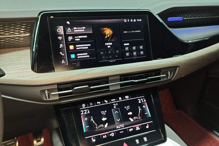 Used Audi Q6 2023 45 TFSI quattro Qiyun Edition Light Yulin Package Audio And AC Panel
