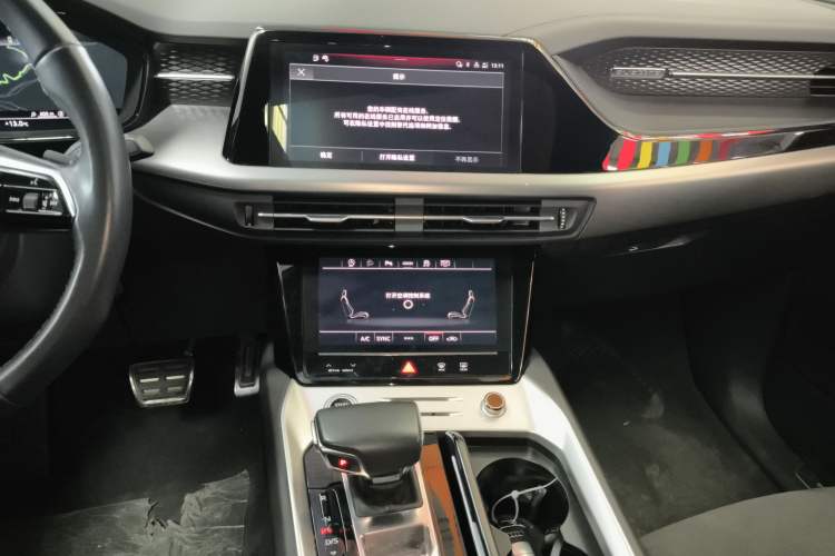 Used Audi Q6 2023 40 TFSI quattro Guanyun Edition Light Riding Package Audio And AC Panel