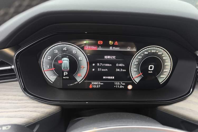 Used Audi Q6 2023 50 TFSI quattro Xingyun Edition Yulin Package Instrument Cluster