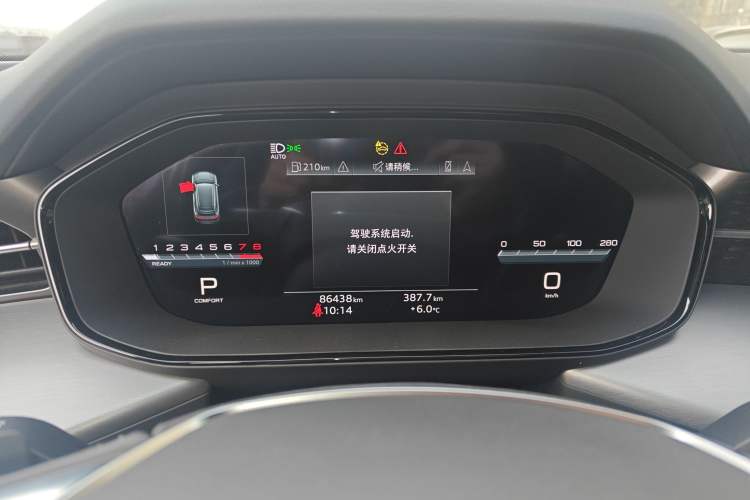 Used Audi Q6 2023 40 TFSI quattro Guanyun Edition Light Riding Package Instrument Cluster