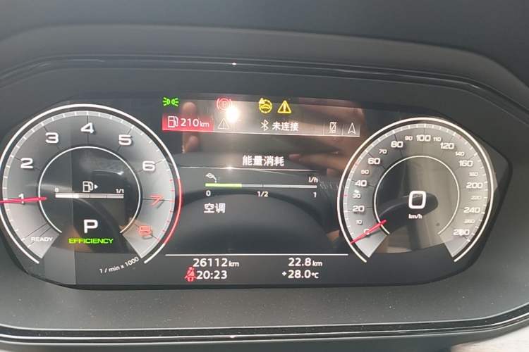 Used Audi Q6 2023 45 TFSI quattro Qiyun Edition Yulin Package Instrument Cluster