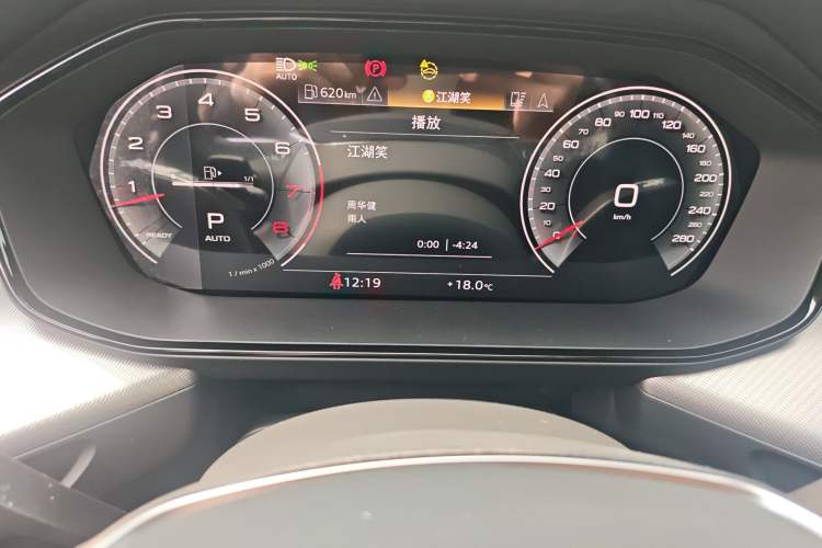 Used Audi Q6 2023 50 TFSI quattro Xingyun Edition Flying Rider Package Instrument Cluster