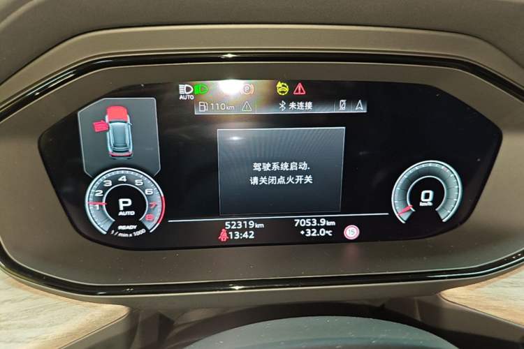 Used Audi Q6 2023 45 TFSI quattro Qiyun Edition Light Yulin Package Instrument Cluster