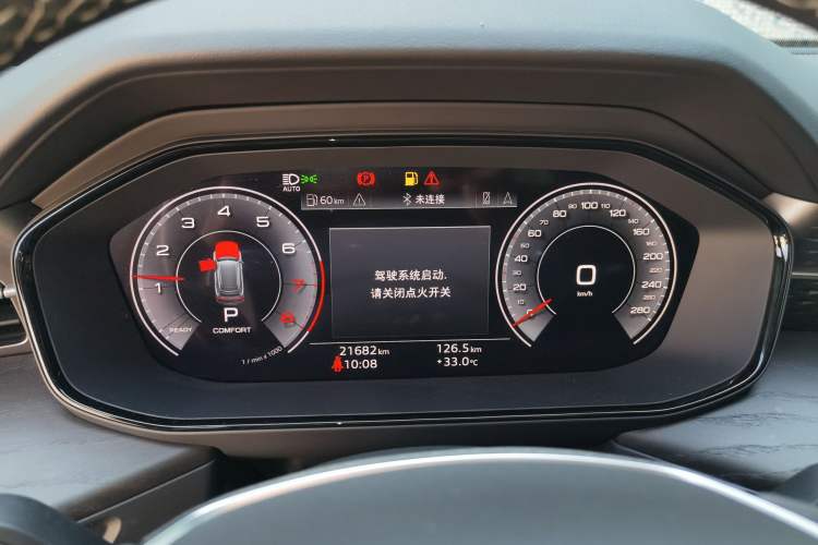 Used Audi Q6 2023 40 TFSI quattro Guanyun Edition Light Yulin Package Instrument Cluster