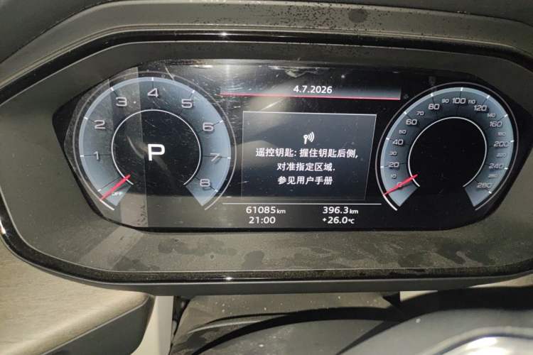 Used Audi Q6 2023 45 TFSI quattro Qiyun Edition Yulin Package Instrument Cluster