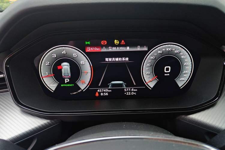 Used Audi Q6 2023 45 TFSI quattro Black Warrior Edition Instrument Cluster
