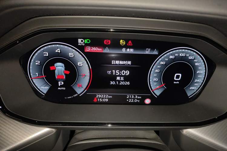 Used Audi Q6 2023 50 TFSI quattro Xingyun Edition Flying Rider Package Instrument Cluster