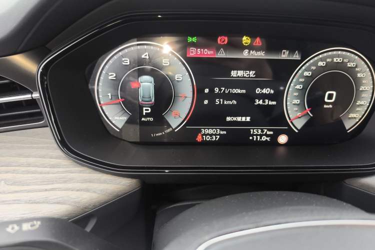 Used Audi Q6 2023 50 TFSI quattro Xingyun Edition Yulin Package Odometer Close Up