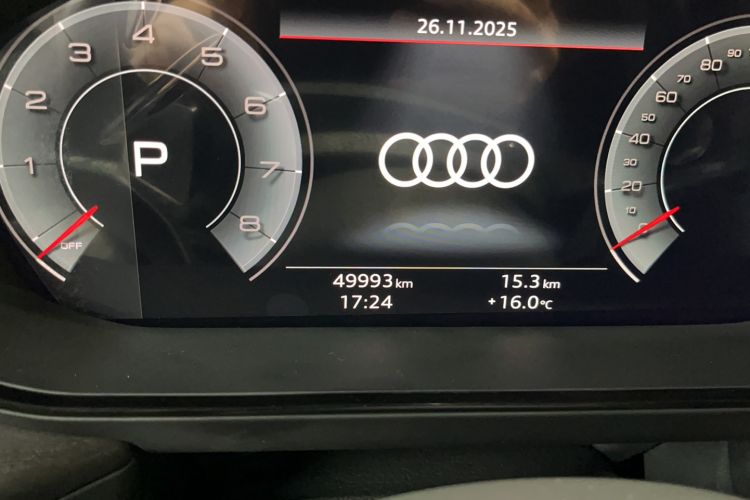 Used Audi Q6 2023 40 TFSI quattro Guanyun Edition Light Yulin Package Odometer Close Up