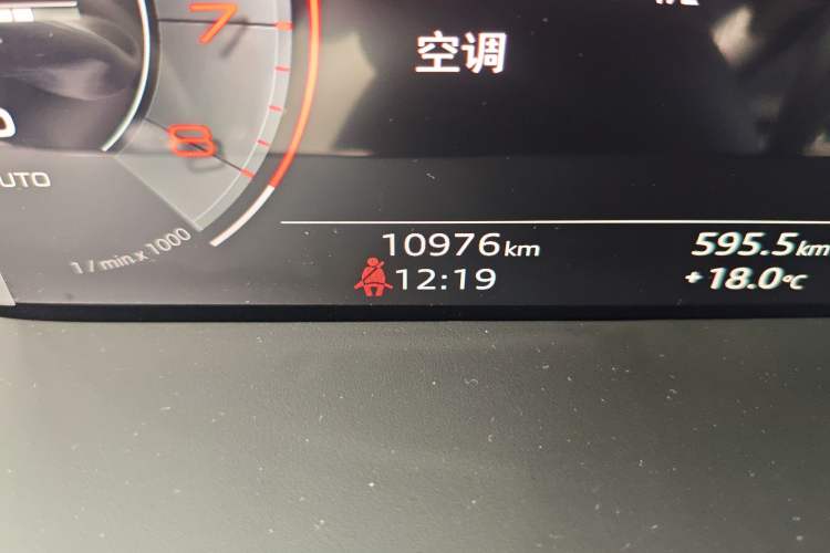 Used Audi Q6 2023 50 TFSI quattro Xingyun Edition Flying Rider Package Odometer Close Up