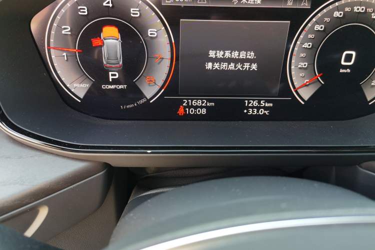 Used Audi Q6 2023 40 TFSI quattro Guanyun Edition Light Yulin Package Odometer Close Up