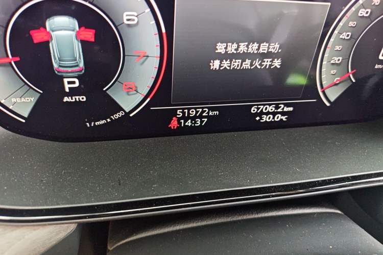 Used Audi Q6 2023 45 TFSI quattro Qiyun Edition Yulin Package Odometer Close Up