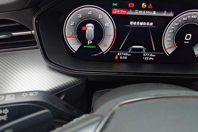 Used Audi Q6 2023 45 TFSI quattro Black Warrior Edition Odometer Close Up