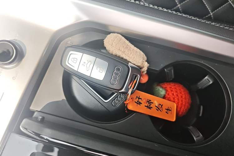 Used Audi Q6 2023 50 TFSI quattro Xingyun Edition Flying Rider Package Vehicle Key