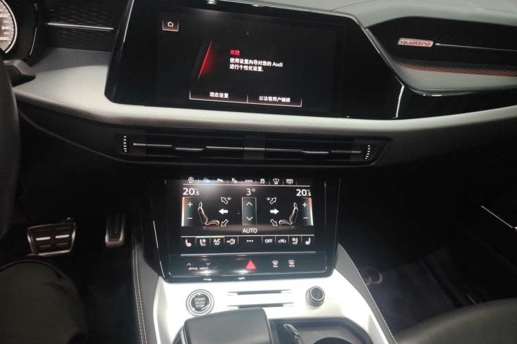 Used Audi Q6 2023 50 TFSI quattro Lingyun Edition edition one Audio And AC Panel