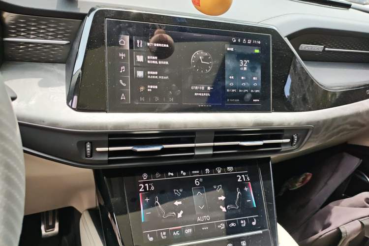 Used Audi Q6 2023 45 TFSI quattro Qiyun Edition Light Yulin Package Audio And AC Panel