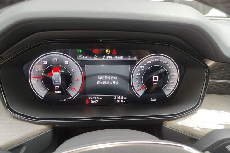 Used Audi Q6 2023 45 TFSI quattro Qiyun Edition Light Yulin Package Instrument Cluster