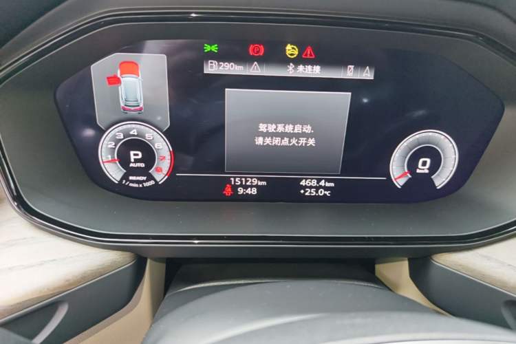 Used Audi Q6 2023 45 TFSI quattro Qiyun Edition Light Yulin Package Instrument Cluster