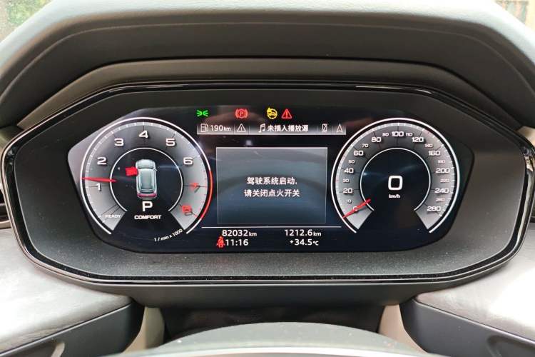 Used Audi Q6 2023 45 TFSI quattro Qiyun Edition Light Yulin Package Instrument Cluster