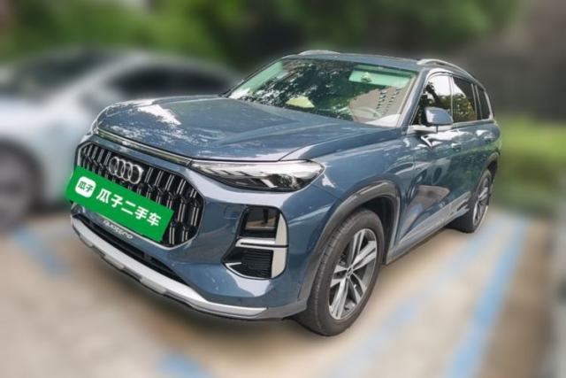 Used Audi Q6 2023 45 TFSI quattro Qiyun Edition Light Yulin Package