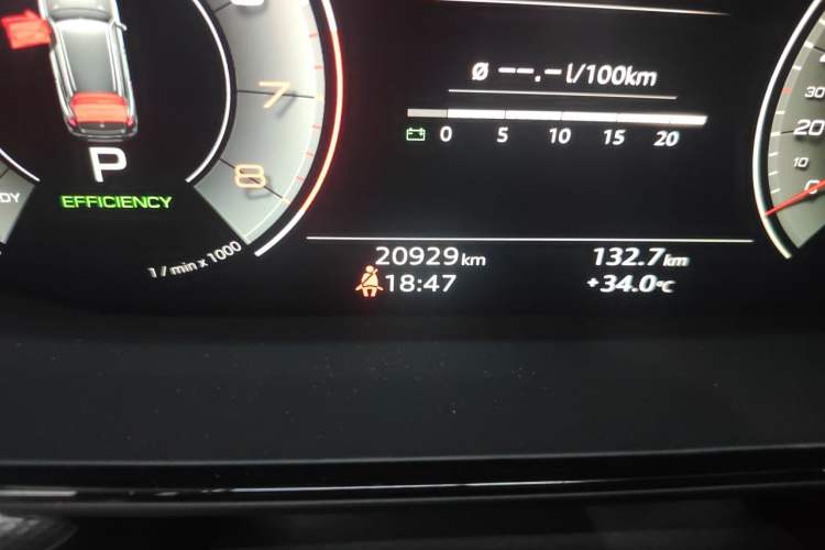 Used Audi Q6 2023 50 TFSI quattro Lingyun Edition edition one Odometer Close Up