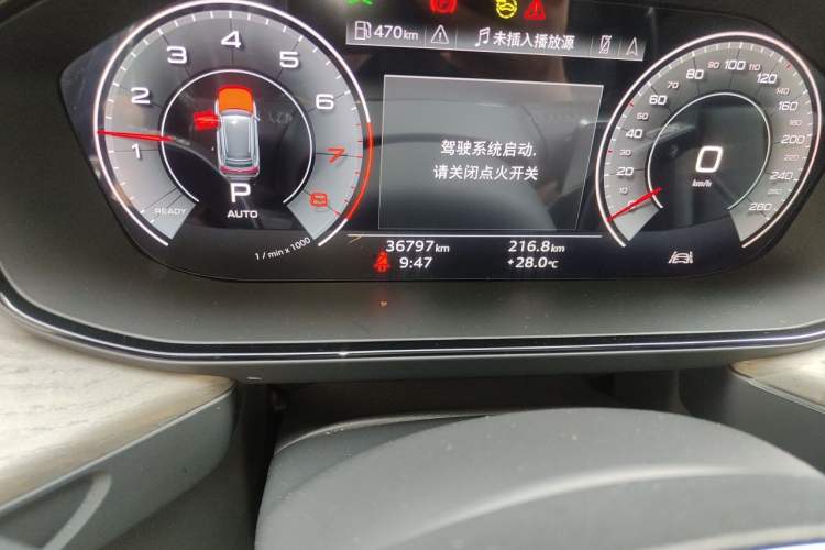 Used Audi Q6 2023 45 TFSI quattro Qiyun Edition Light Yulin Package Odometer Close Up