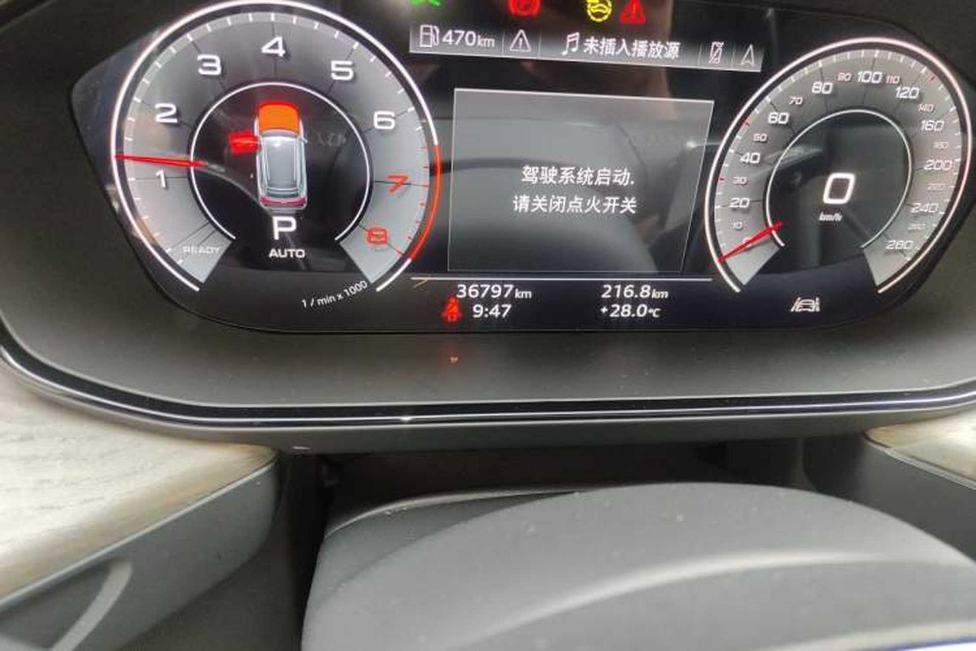 Used Audi Q6 2023 45 TFSI quattro Qiyun Edition Light Yulin Package Odometer Close Up