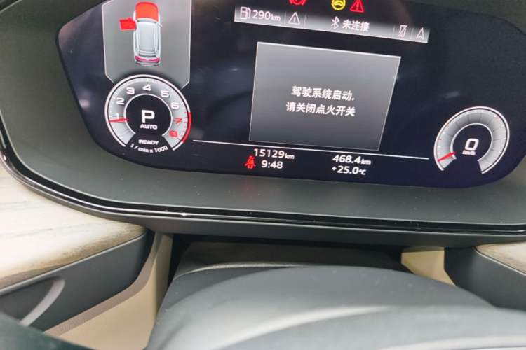 Used Audi Q6 2023 45 TFSI quattro Qiyun Edition Light Yulin Package Odometer Close Up