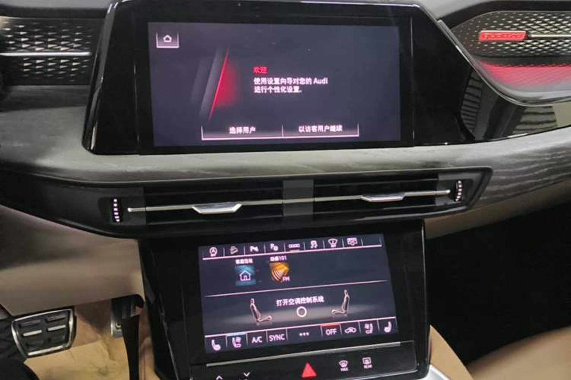 Used Audi Q6 2023 50 TFSI quattro Shadow Warrior Edition Audio And AC Panel