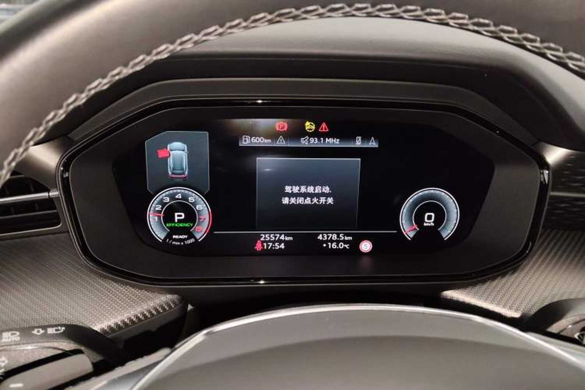 Used Audi Q6 2023 50 TFSI quattro Lingyun Edition edition one Instrument Cluster