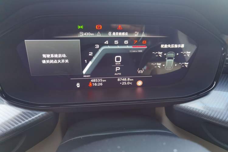 Used Audi Q6 2023 50 TFSI quattro Lingyun Edition edition one Instrument Cluster