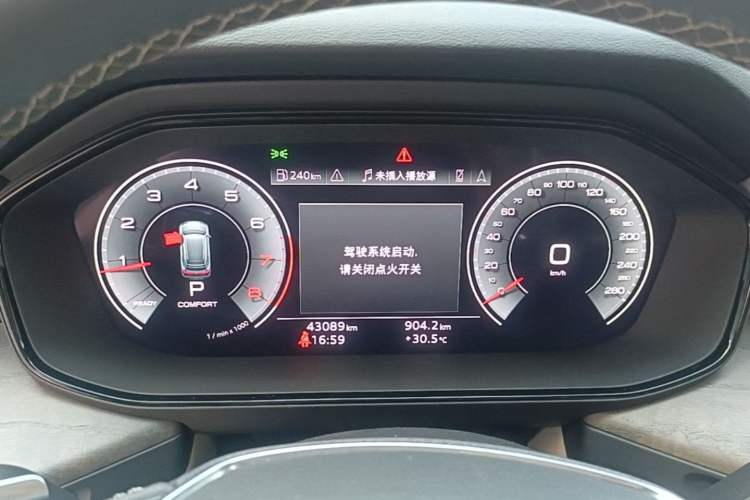 Used Audi Q6 2023 45 TFSI quattro Qiyun Edition Yulin Package Instrument Cluster