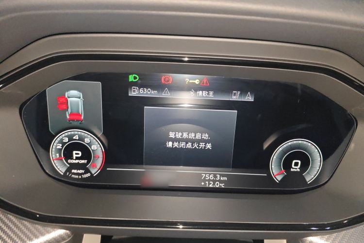 Used Audi Q6 2023 50 TFSI quattro Lingyun Edition edition one Instrument Cluster