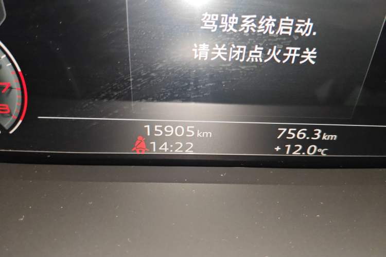 Used Audi Q6 2023 50 TFSI quattro Lingyun Edition edition one Odometer Close Up